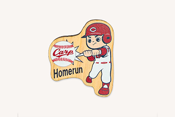 カープ坊やマグネット